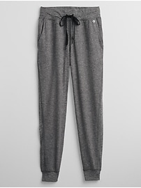 gapfit brushed tech jersey joggers