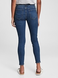 gap favorite jegging high rise