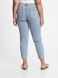 high rise destructed cheeky straight jeans