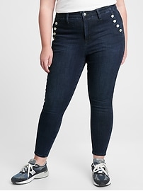 high rise universal legging jeans