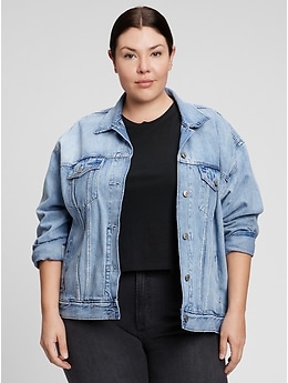 Oversized icon denim discount jacket