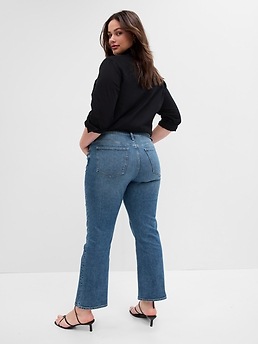 High Rise Kick Fit Jeans