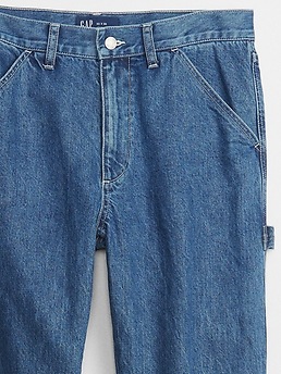 Buy Gap Carpenter Jeans from the Gap online shop