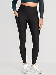 Gap sculpt compression leggings online